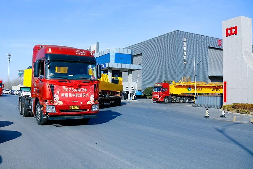 1738800531147728.jpg _33A8795.jpg